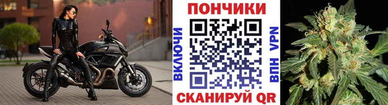 Наркотические вещества Иваново MDMA  Меф  Конопля  Alpha-PVP 