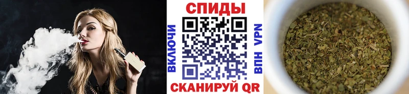 купить закладку  Иваново  блэк спрут вход  БУТИРАТ 1.4BDO 