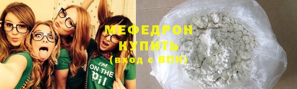 ПСИЛОЦИБИНОВЫЕ ГРИБЫ Нязепетровск