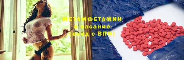 кокаин премиум Няндома