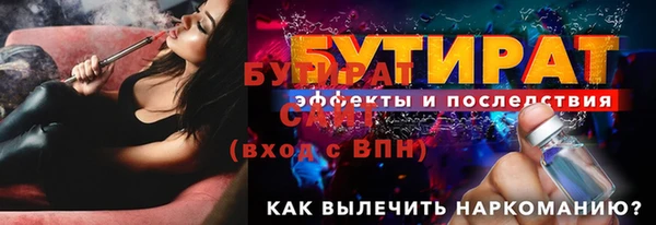 скорость Нягань