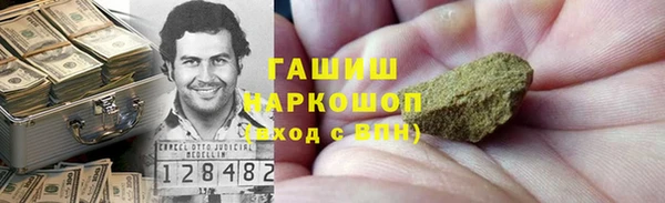 кокаин премиум Няндома
