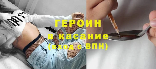 кокаин премиум Няндома
