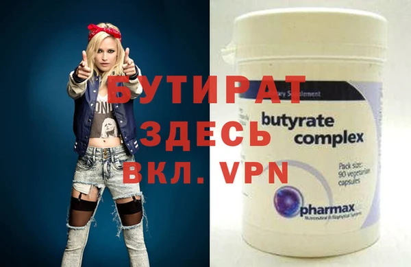 кокаин премиум Няндома