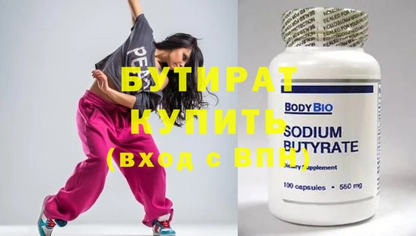 кокаин премиум Билибино