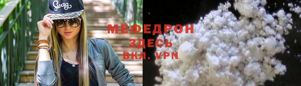 кокаин премиум Няндома