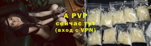 скорость Нягань