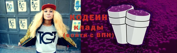 скорость Нягань