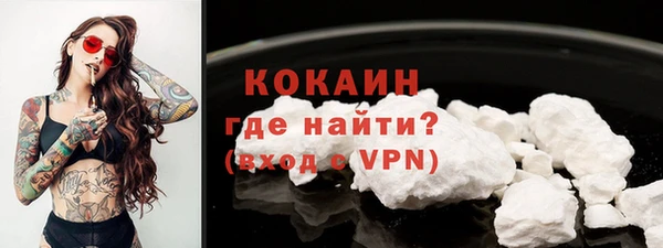 ПСИЛОЦИБИНОВЫЕ ГРИБЫ Нязепетровск