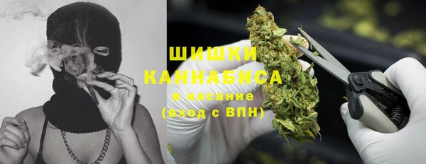 скорость Нягань