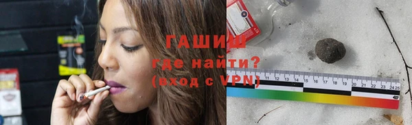 круглые Беслан