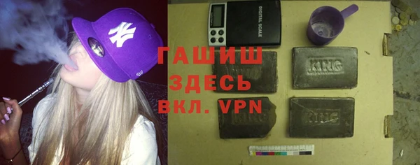 скорость Нягань