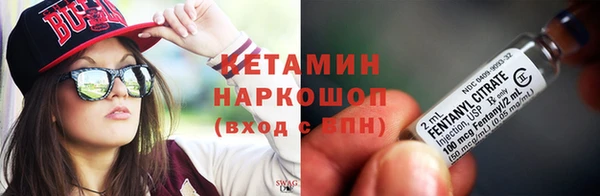 ПСИЛОЦИБИНОВЫЕ ГРИБЫ Нязепетровск