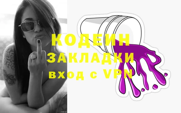 скорость Нягань