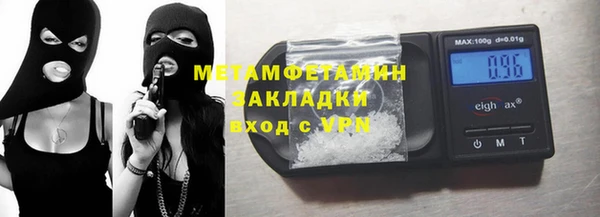 скорость Нягань