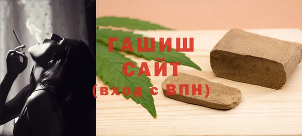 скорость Нягань