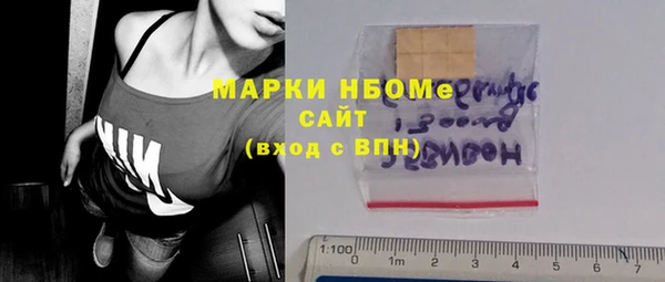 скорость Нягань