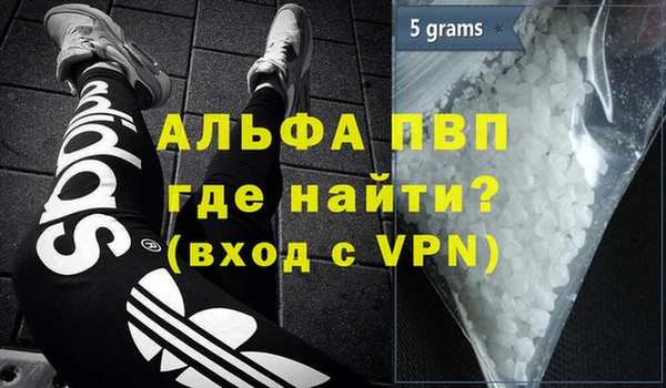 кокаин премиум Няндома