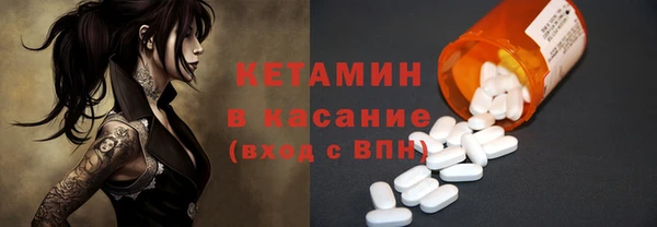 ПСИЛОЦИБИНОВЫЕ ГРИБЫ Нязепетровск