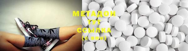 прущая мука Бикин