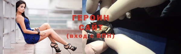 скорость Нягань