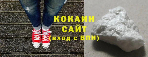 ПСИЛОЦИБИНОВЫЕ ГРИБЫ Нязепетровск