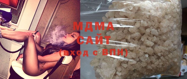 скорость Нягань