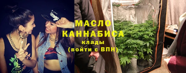 круглые Беслан