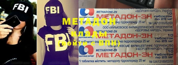 ПСИЛОЦИБИНОВЫЕ ГРИБЫ Нязепетровск