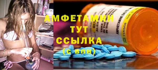 ПСИЛОЦИБИНОВЫЕ ГРИБЫ Нязепетровск