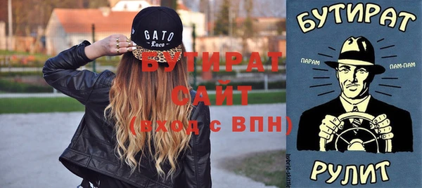 скорость Нягань