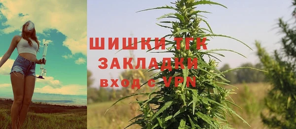 кокаин премиум Няндома