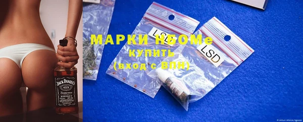 ПСИЛОЦИБИНОВЫЕ ГРИБЫ Нязепетровск
