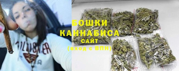 скорость Нягань