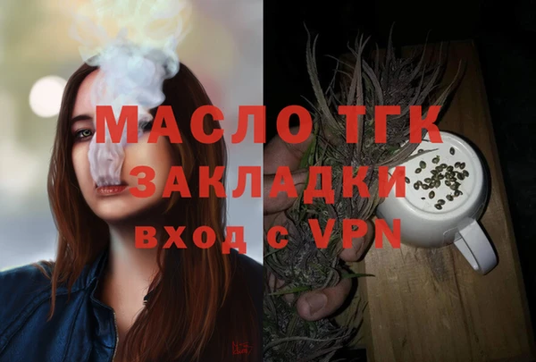 ПСИЛОЦИБИНОВЫЕ ГРИБЫ Нязепетровск