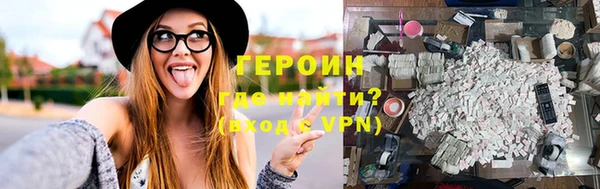 скорость Нягань