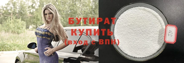 кокаин премиум Няндома