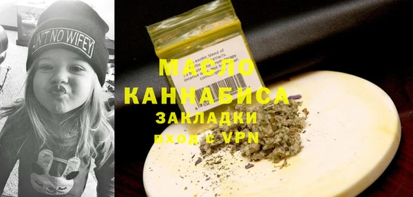 скорость Нягань