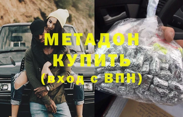 ПСИЛОЦИБИНОВЫЕ ГРИБЫ Нязепетровск