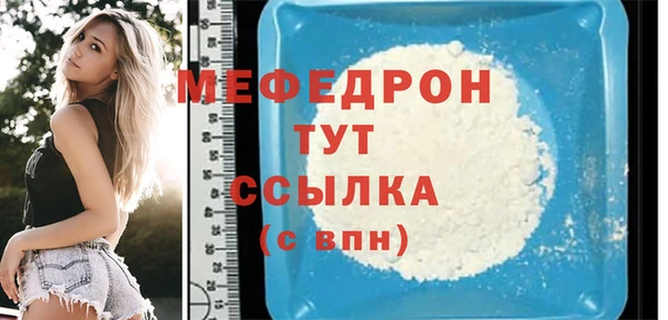 ПСИЛОЦИБИНОВЫЕ ГРИБЫ Нязепетровск