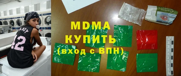скорость Нягань